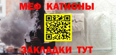 марки lsd Ликино-Дулёво