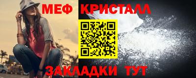 прущая мука Ливны