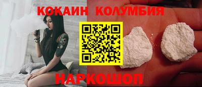 прущая мука Ливны