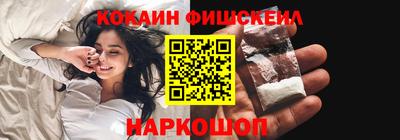 марки lsd Ликино-Дулёво