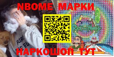 COCAINE Лесосибирск