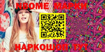 прущая мука Ливны