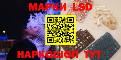 прущая мука Ливны