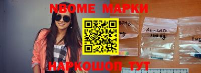 прущая мука Ливны