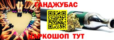 прущая мука Ливны