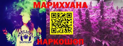 прущая мука Ливны