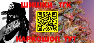 прущая мука Ливны