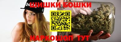 прущая мука Ливны