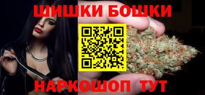COCAINE Лесосибирск