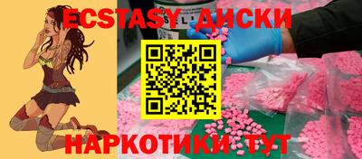 марки lsd Ликино-Дулёво