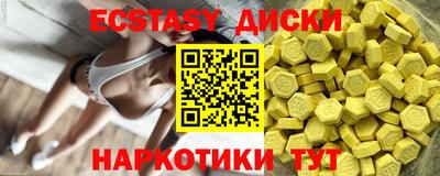 марки lsd Ликино-Дулёво