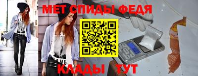 COCAINE Лесосибирск