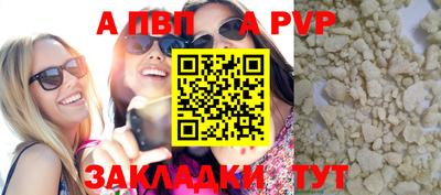 марки lsd Ликино-Дулёво