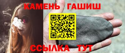 прущая мука Ливны
