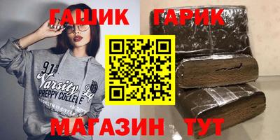 прущая мука Ливны