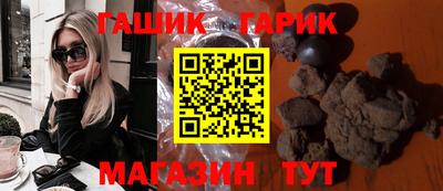 марки lsd Ликино-Дулёво