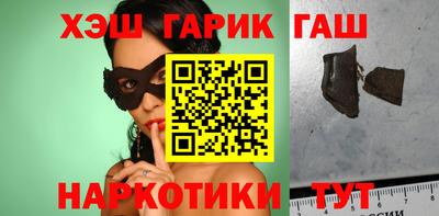марки lsd Ликино-Дулёво