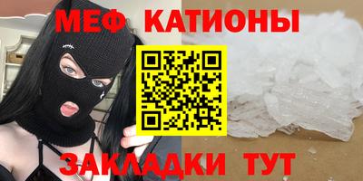 марки lsd Ликино-Дулёво