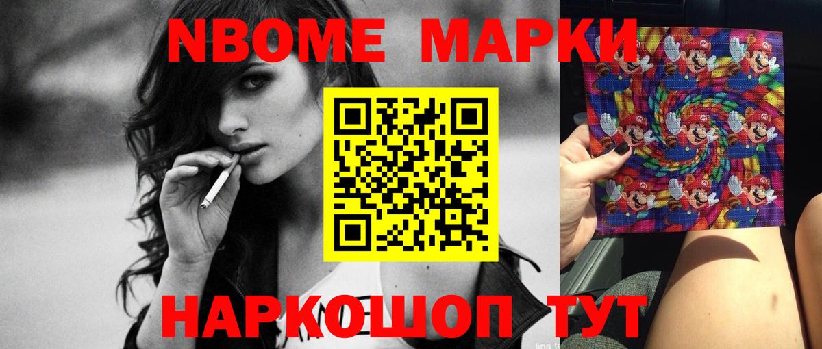 ЛСД экстази  ЛСД экстази кислота  Вход с VPN  Фурманов 